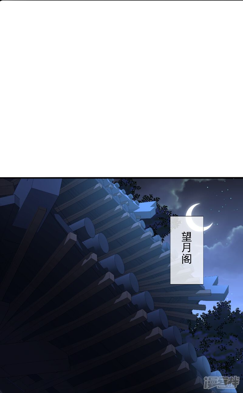 第182页