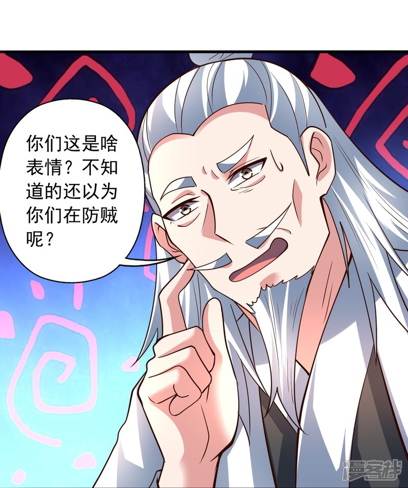 第212页