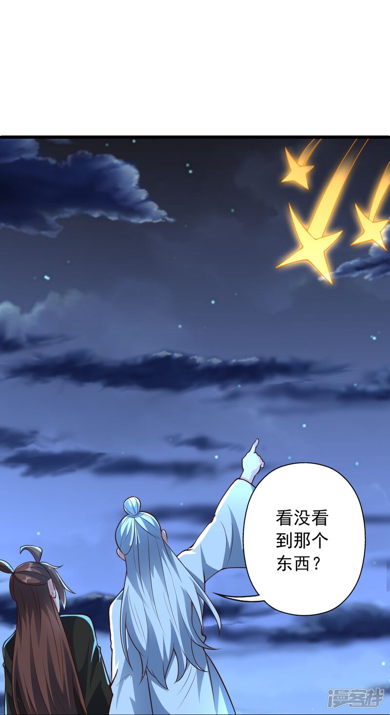 第281页