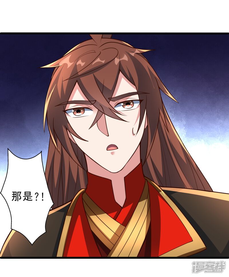 第287页