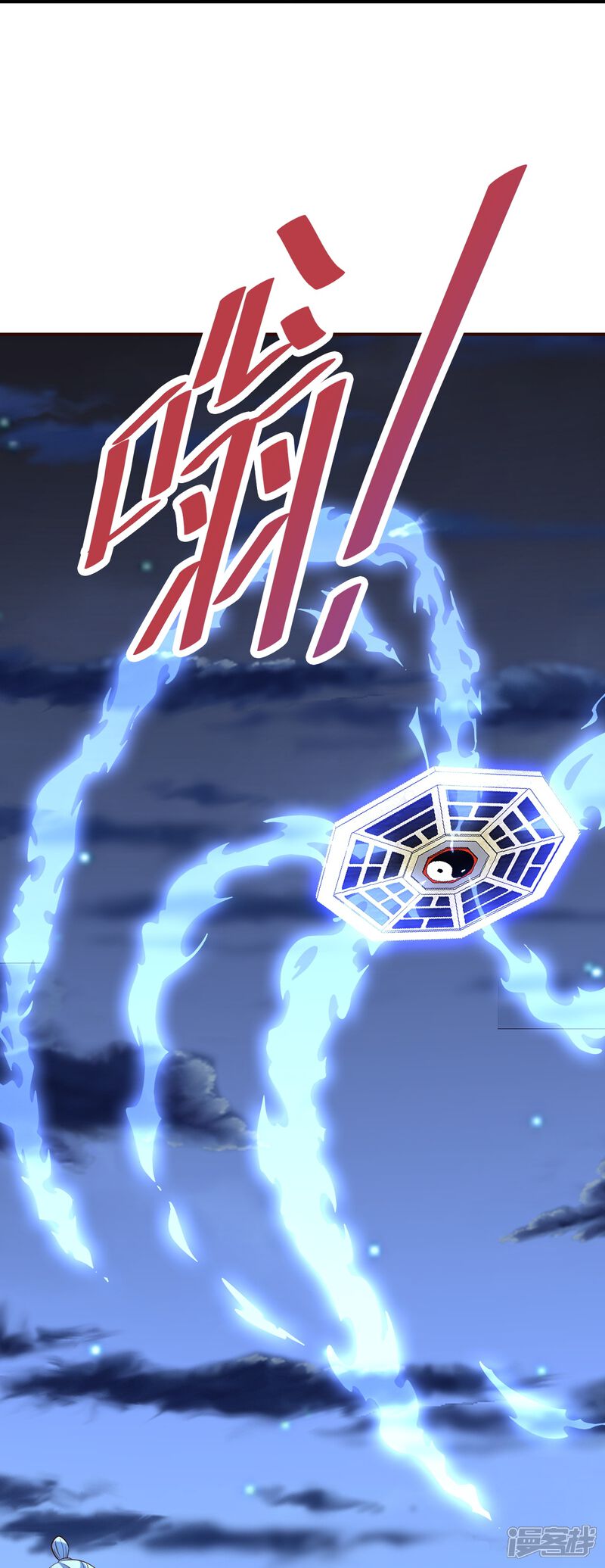 第119页