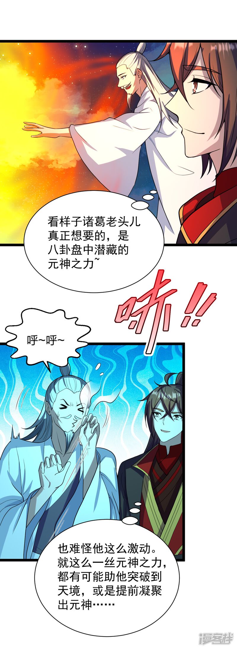 第134页