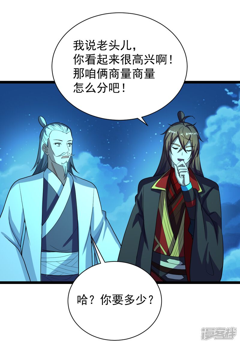 第137页