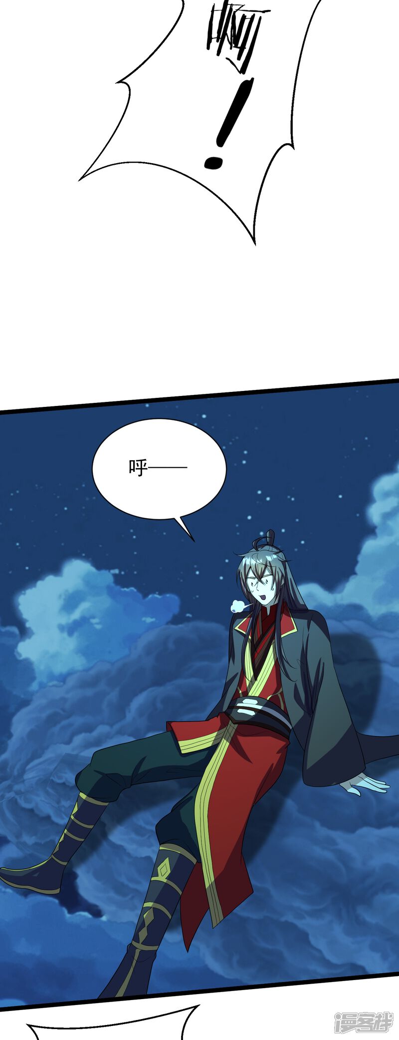 第164页