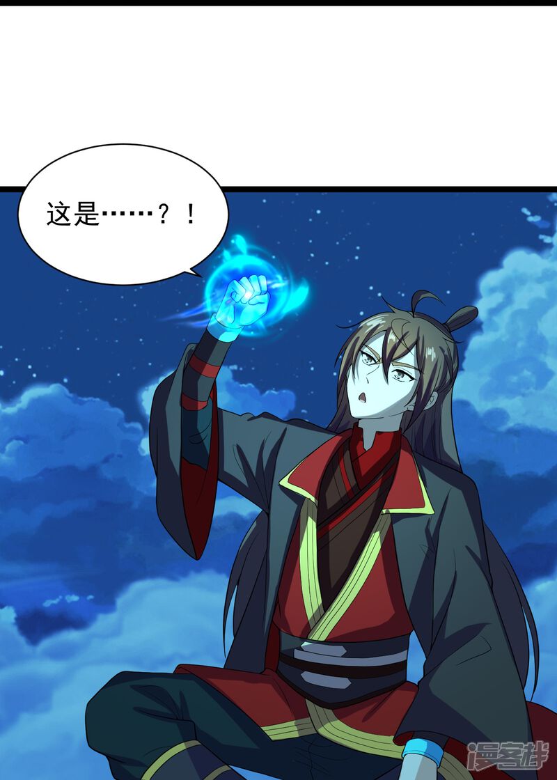 第176页