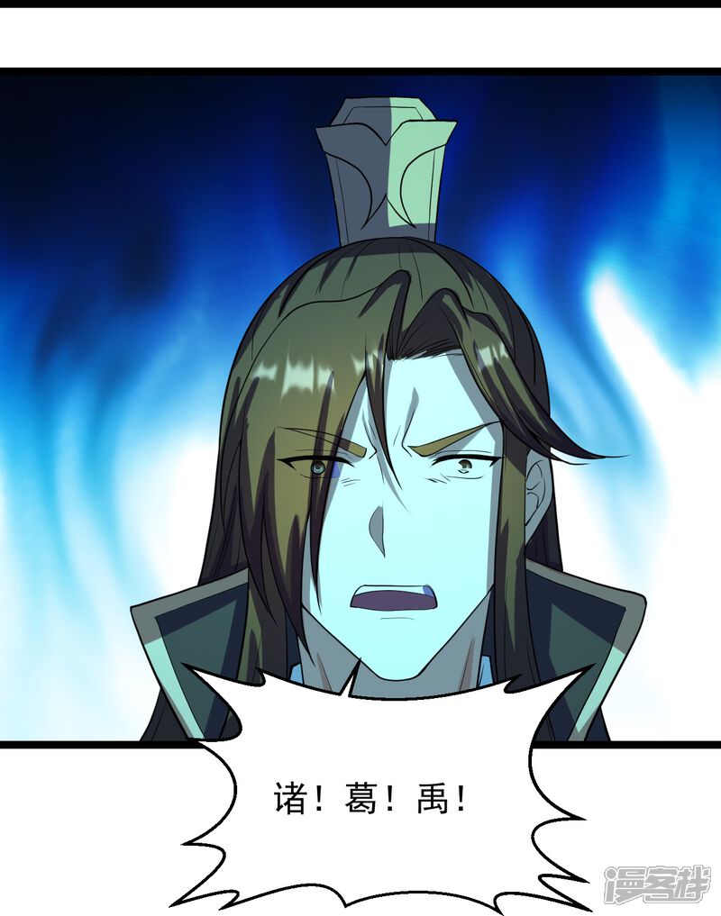 第200页