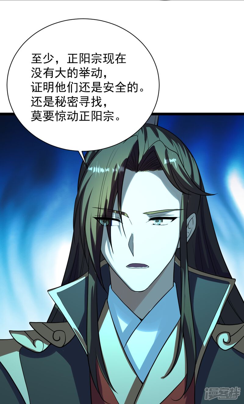 第212页