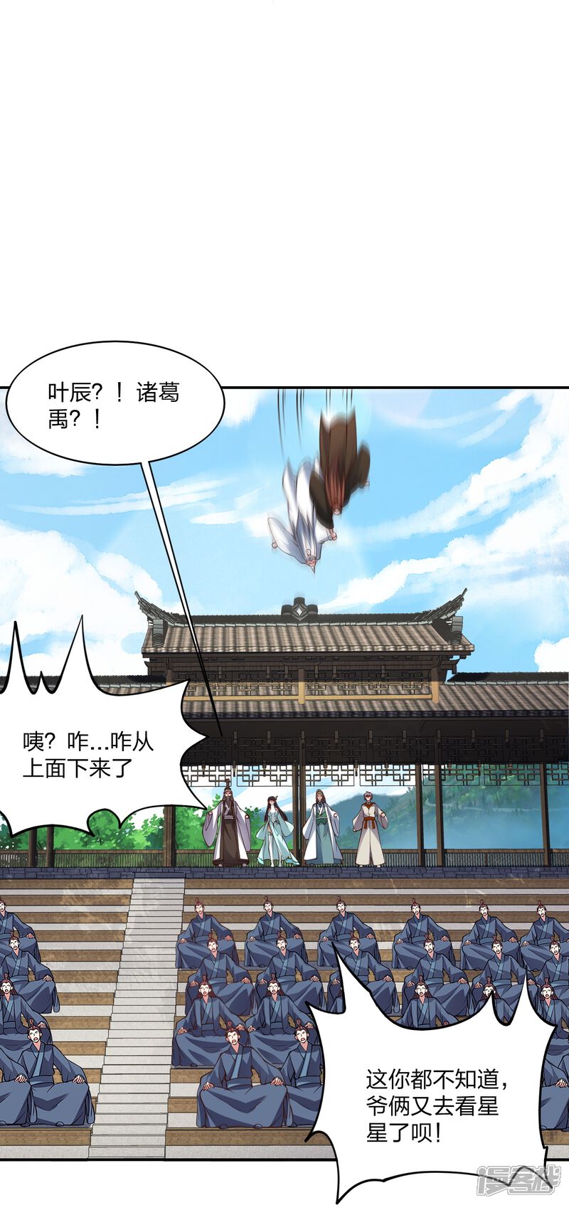 第101页