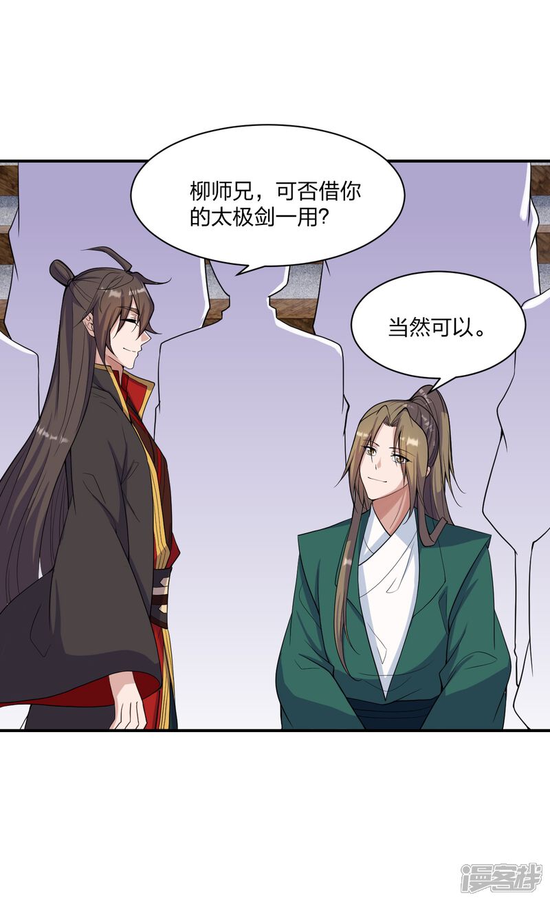 第134页