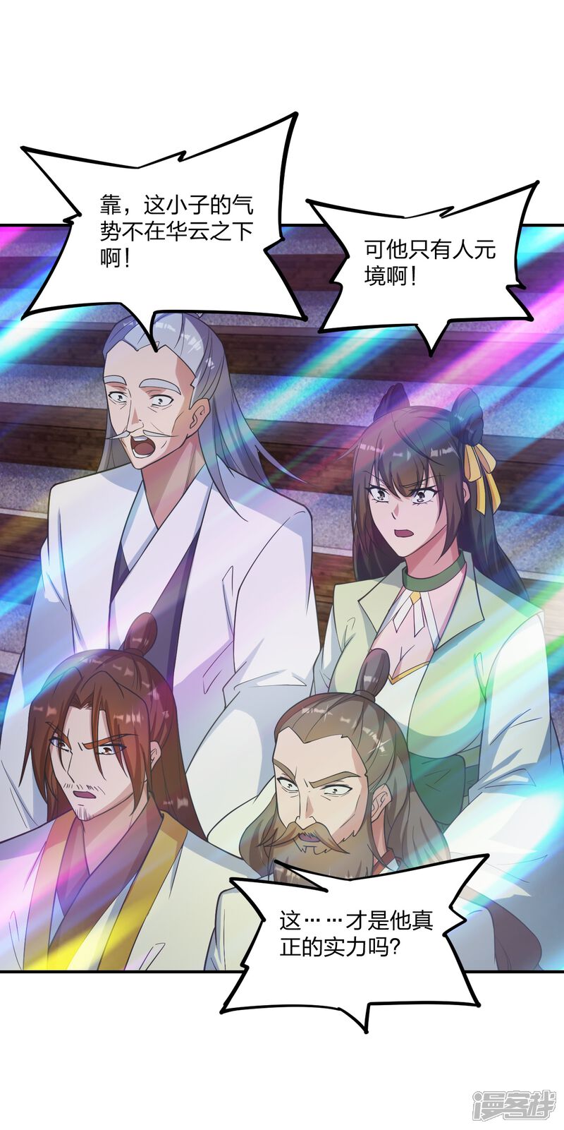 第155页