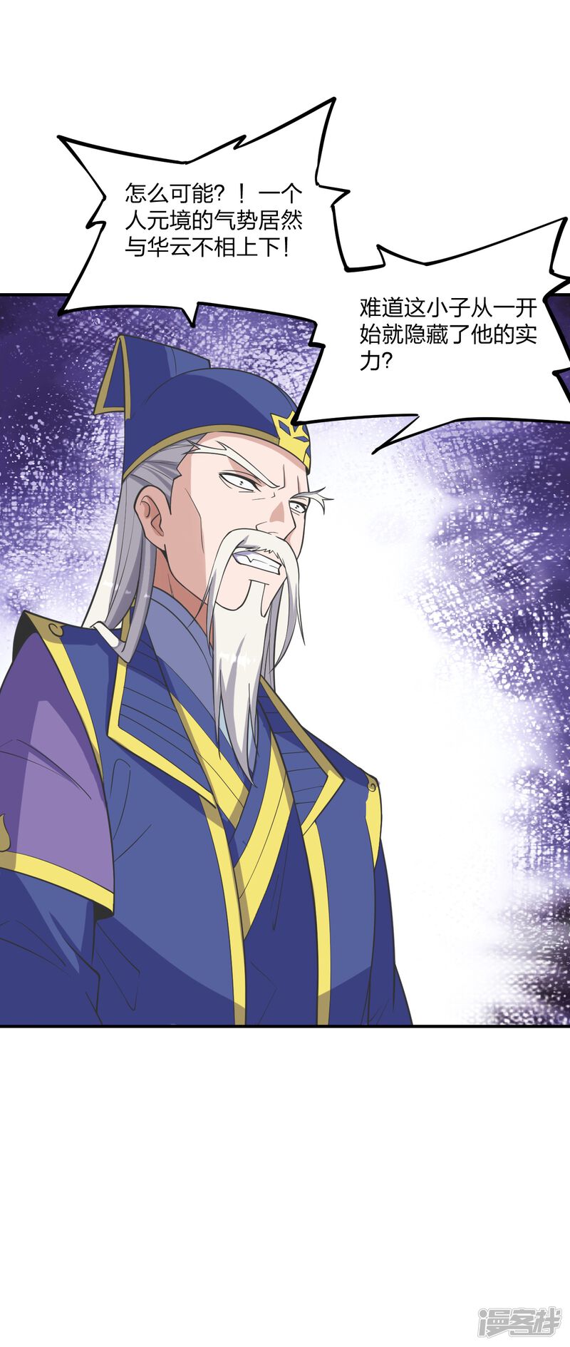 第158页