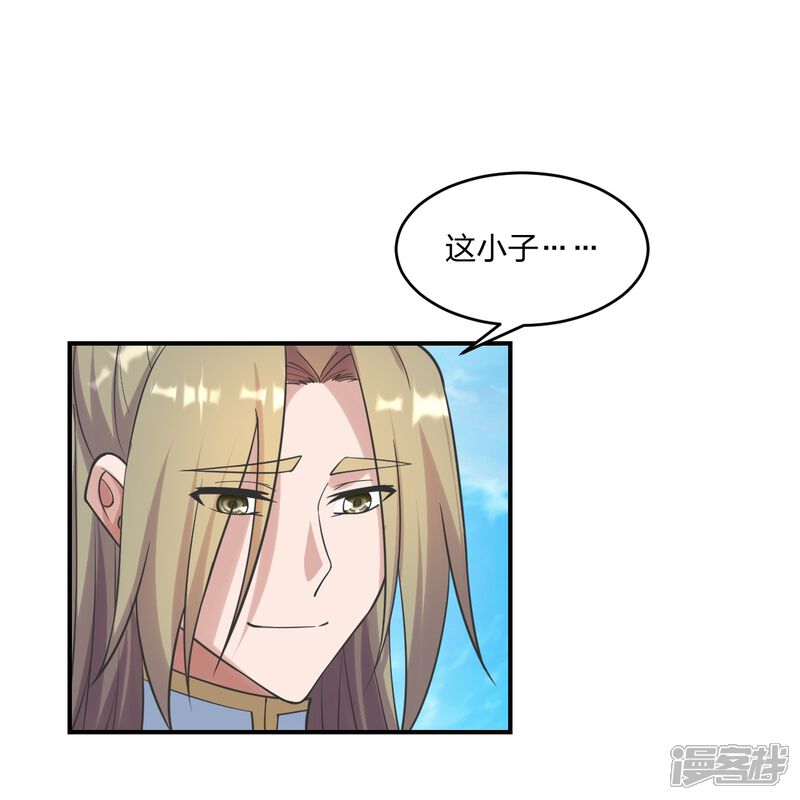第194页