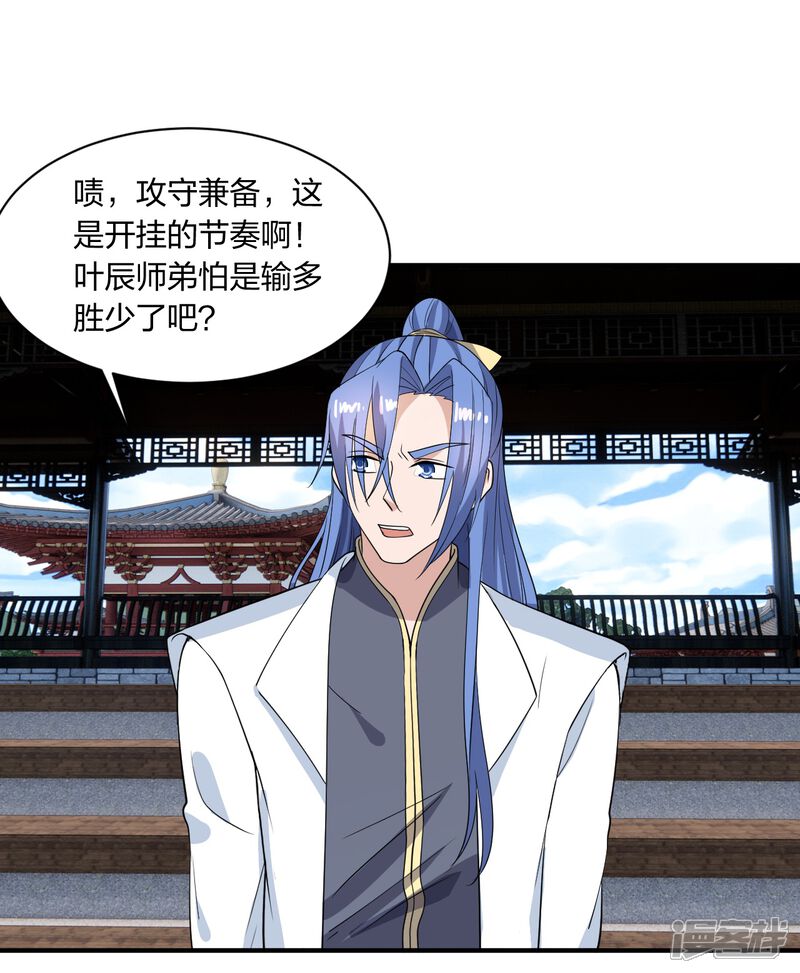 第158页