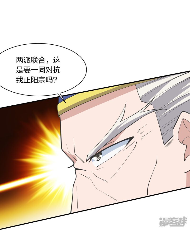 第185页