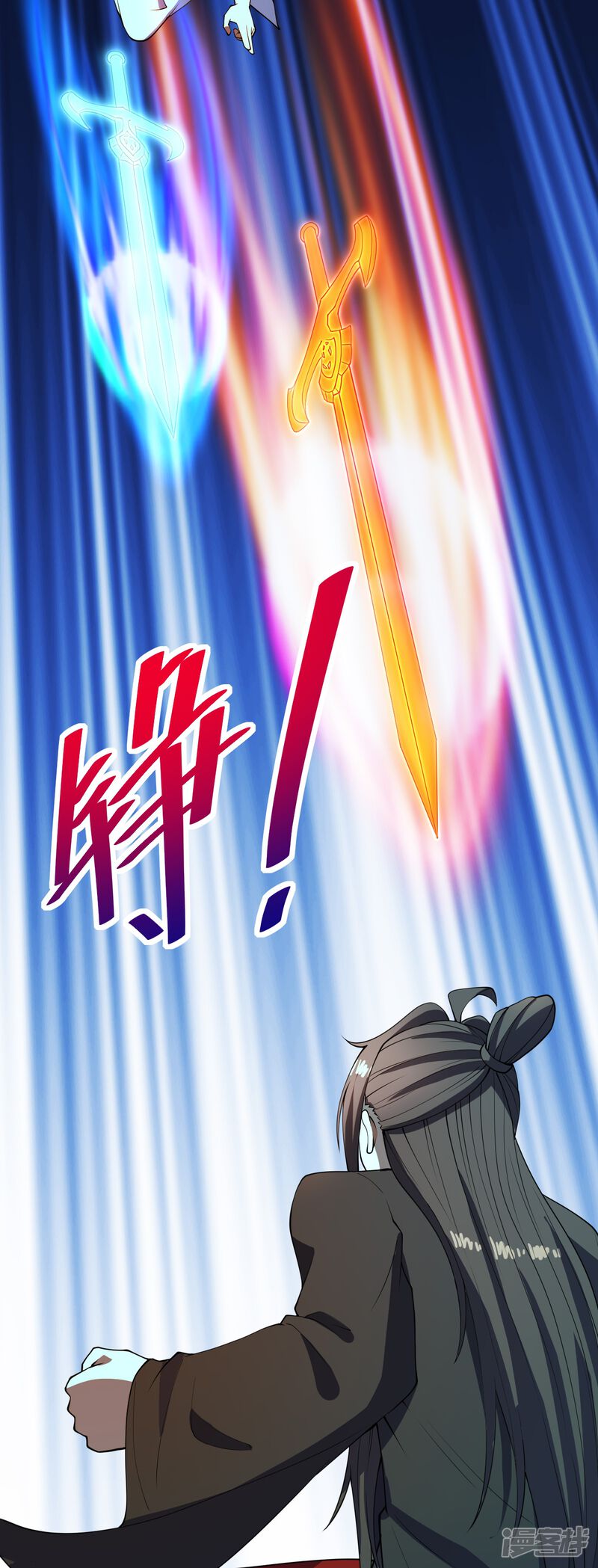 第203页