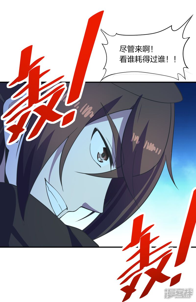 第245页