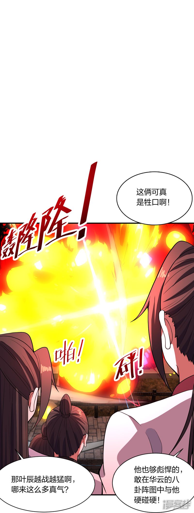第248页