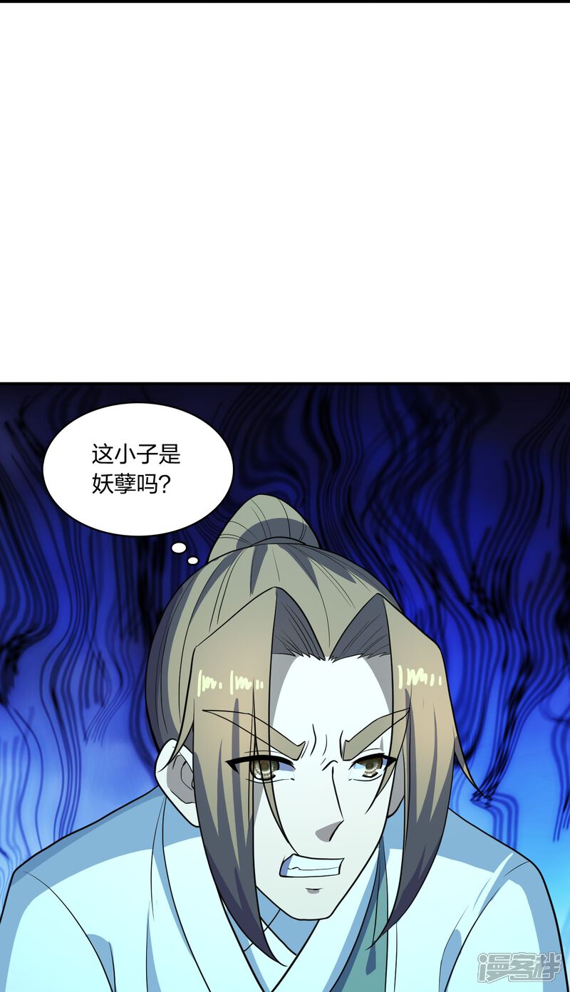 第254页