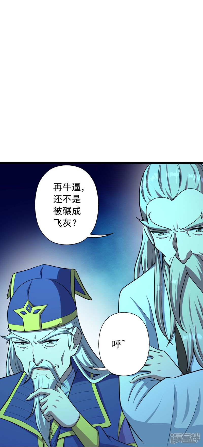 第101页