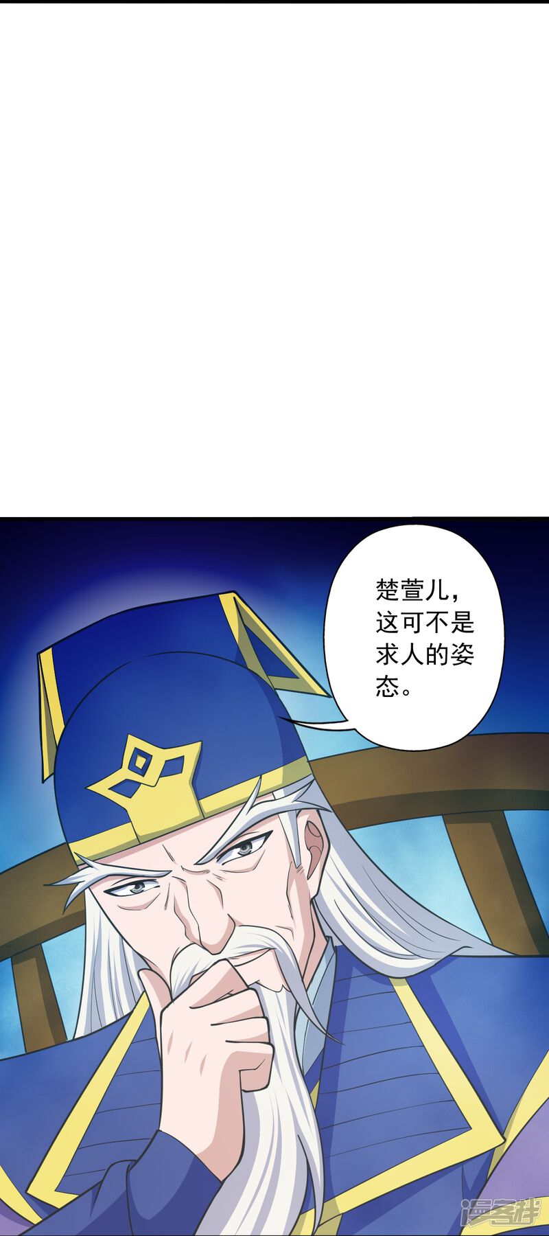 第134页