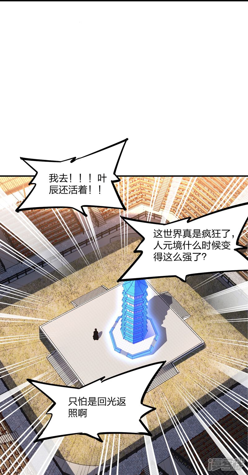 第182页