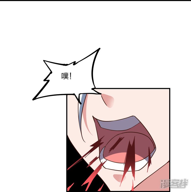 第194页