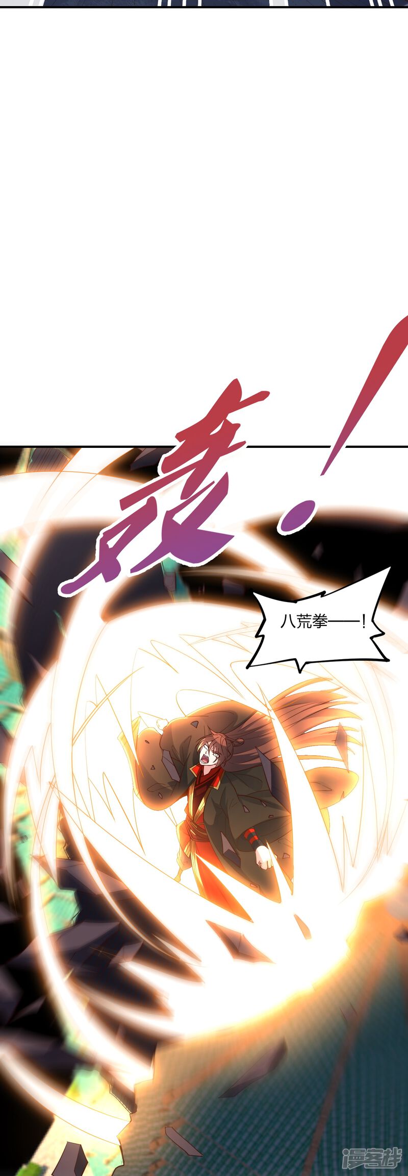 第212页