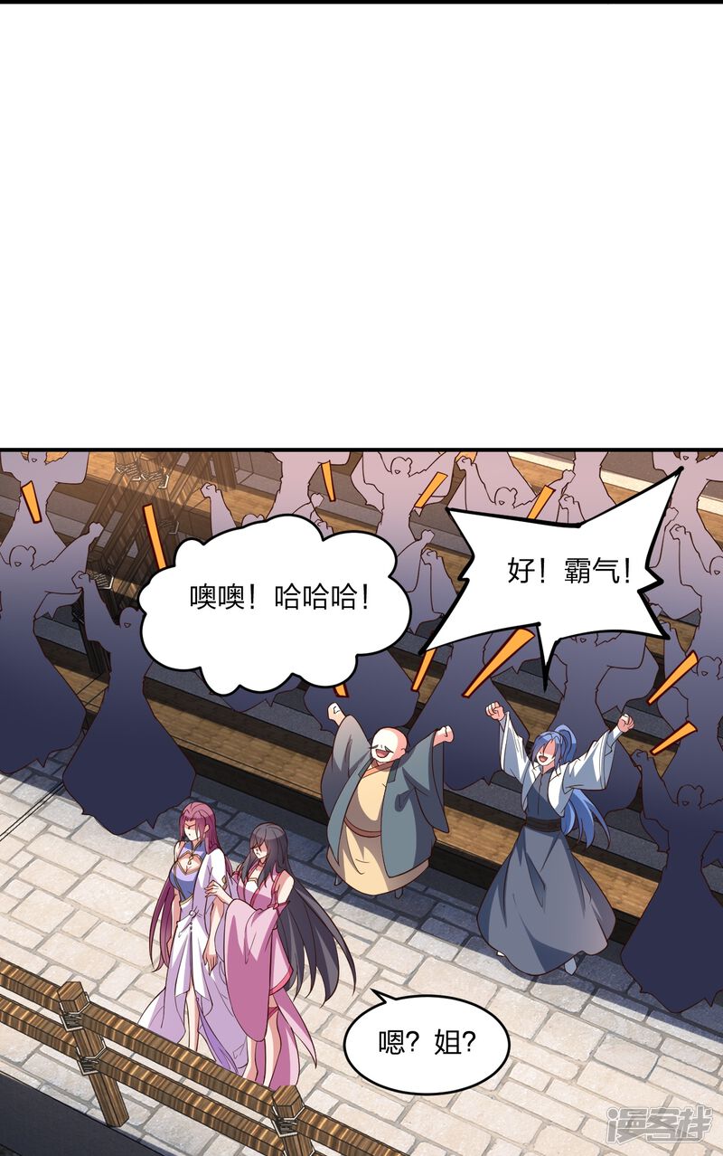 第230页