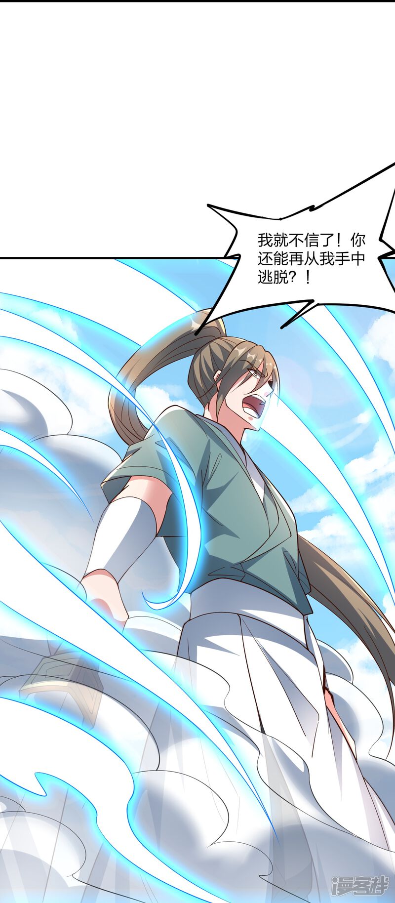 第236页