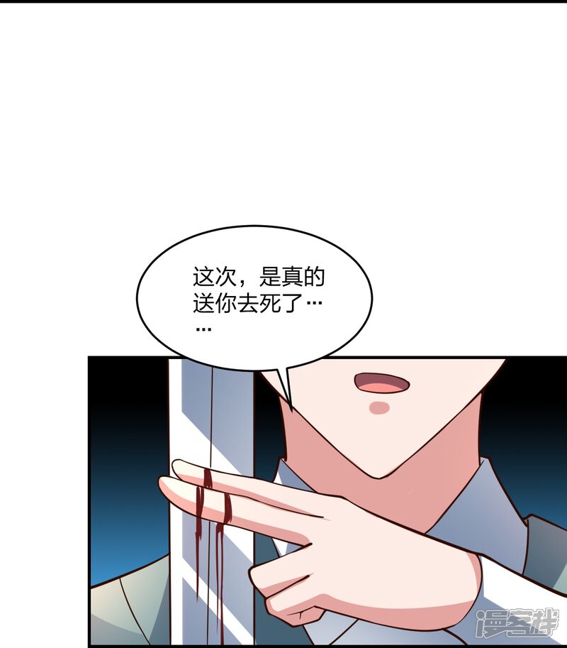 第239页