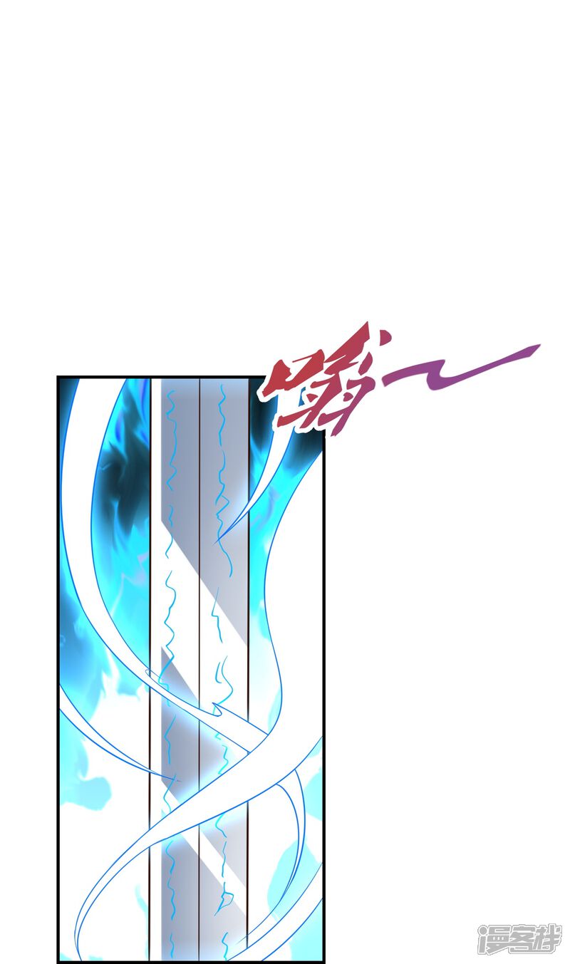 第242页