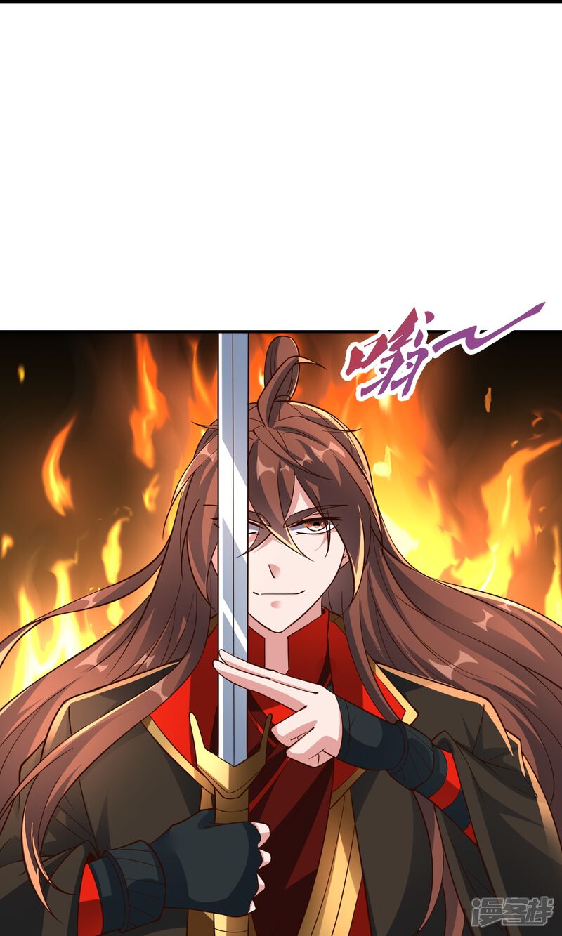 第254页