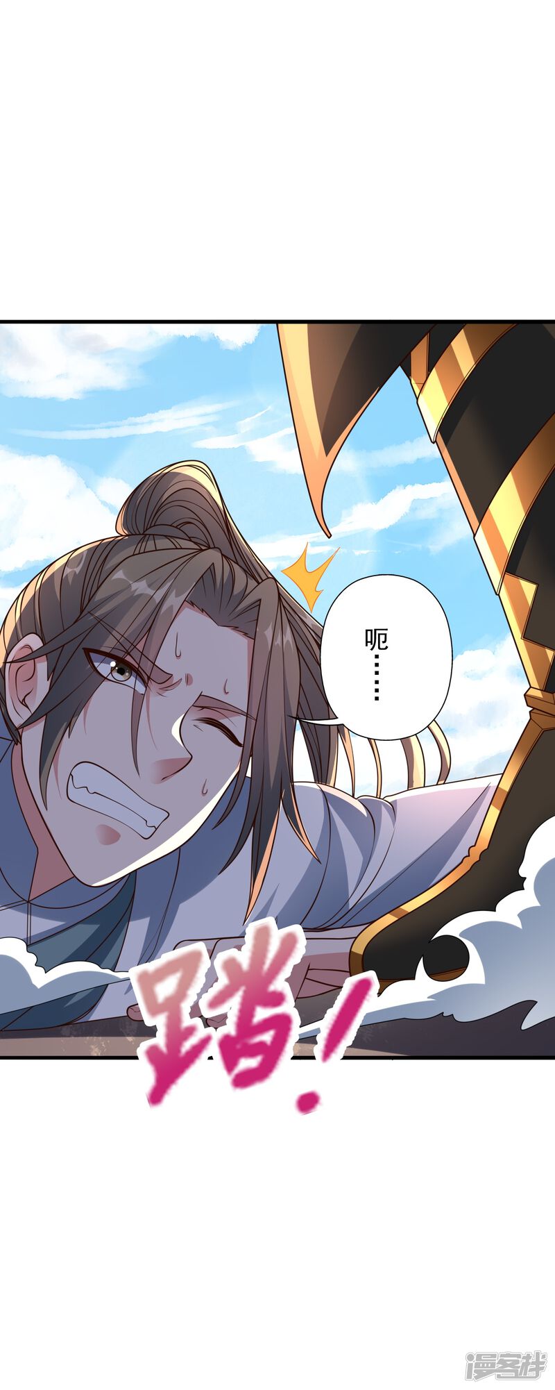第41页