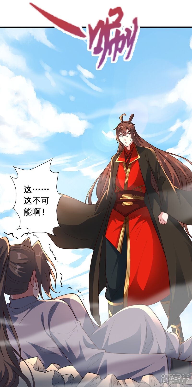 第80页