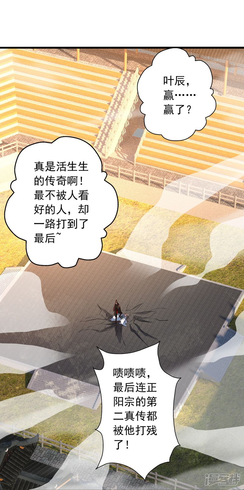 第107页
