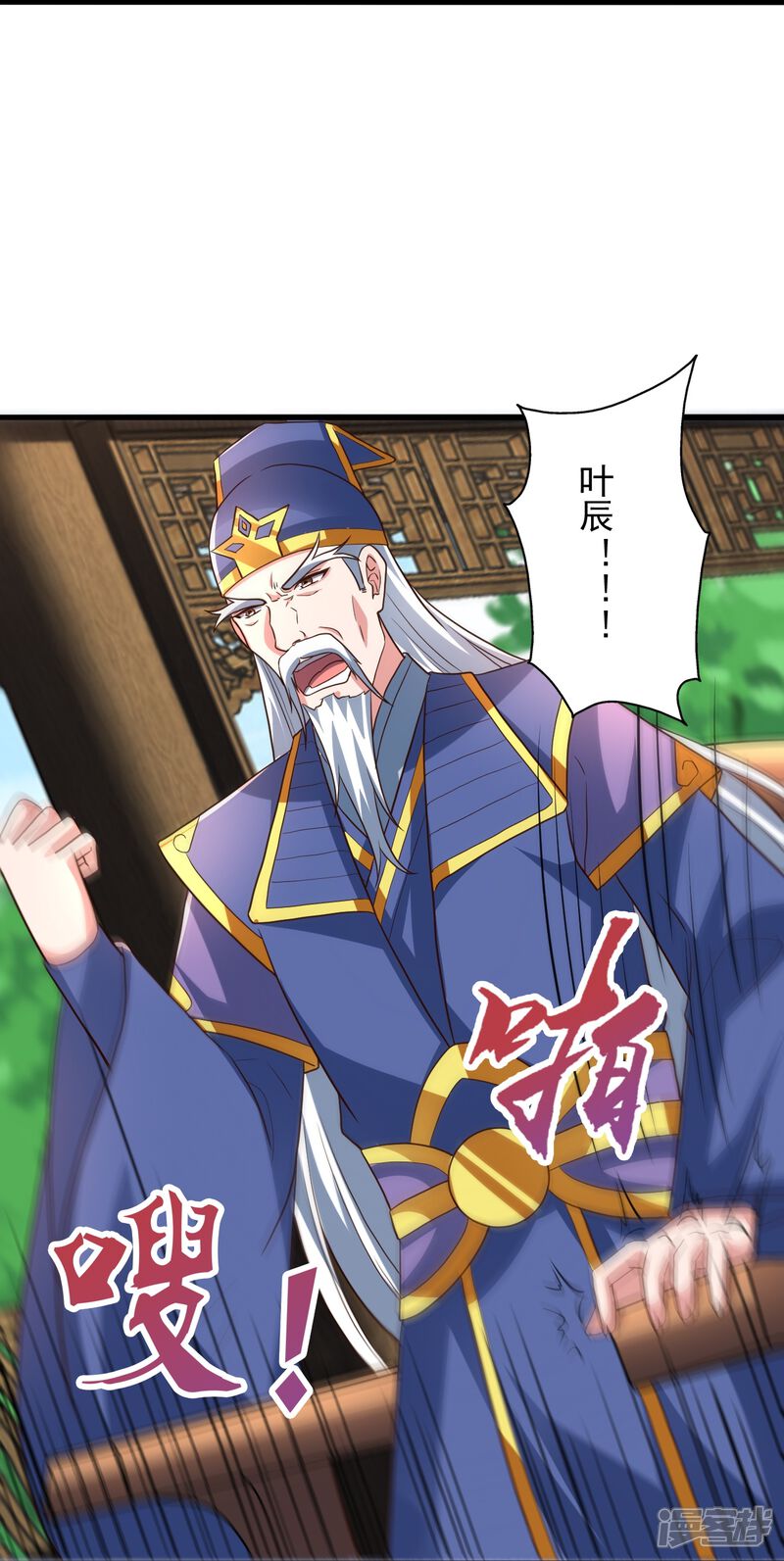 第125页