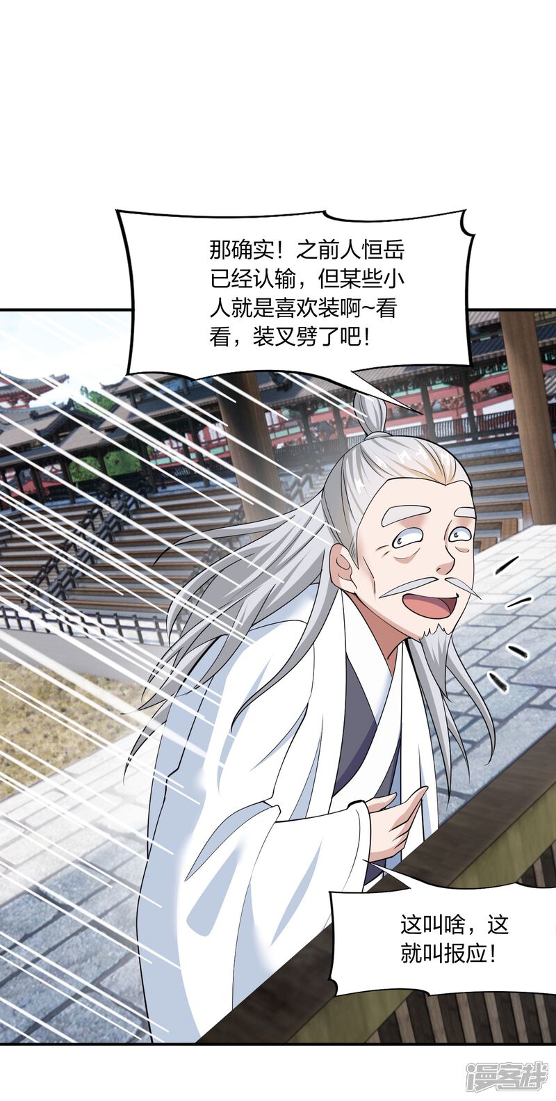 第149页