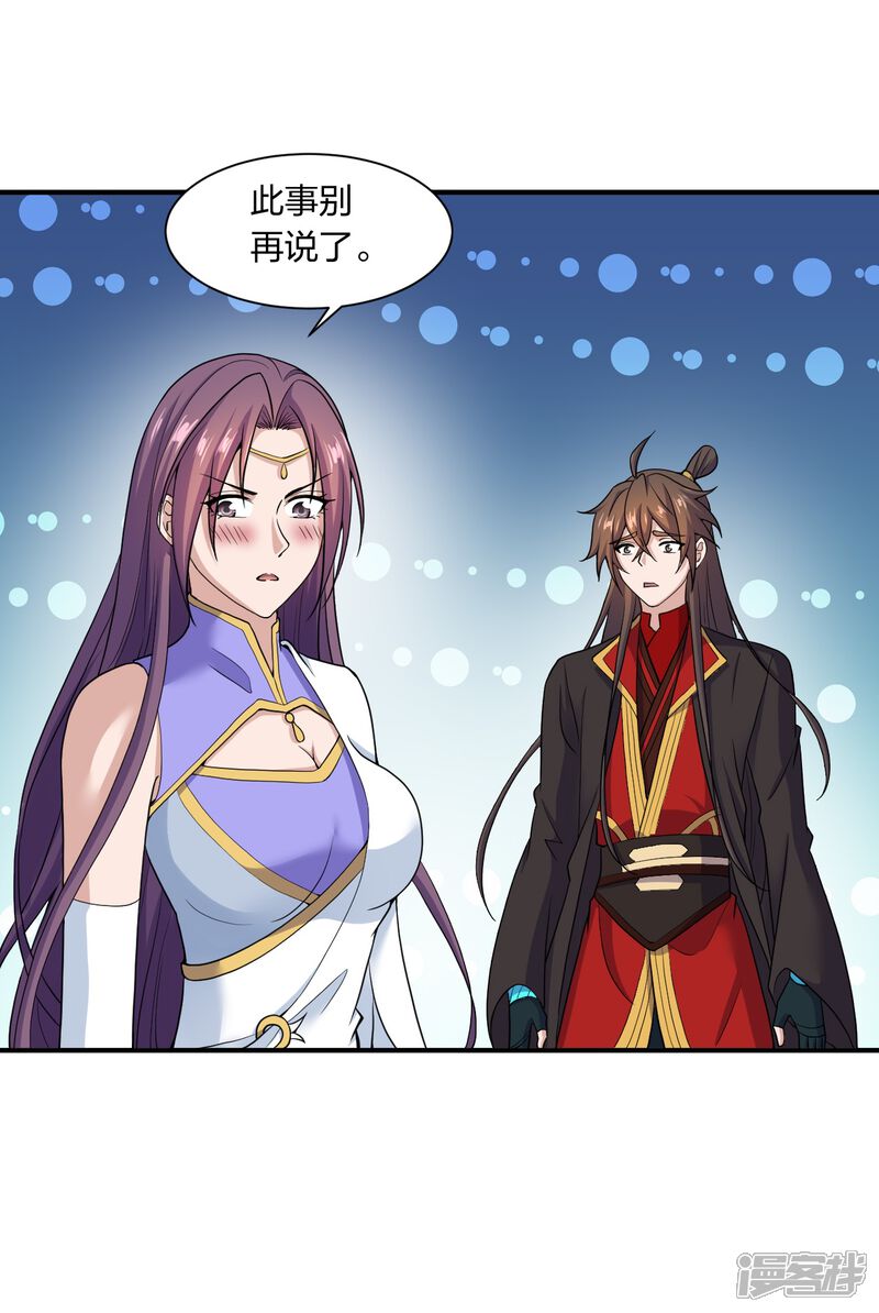 第176页