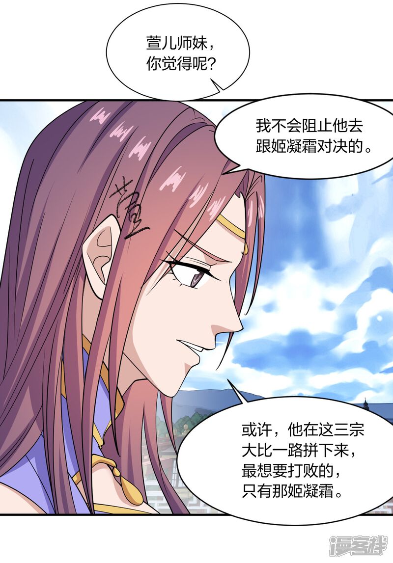 第224页
