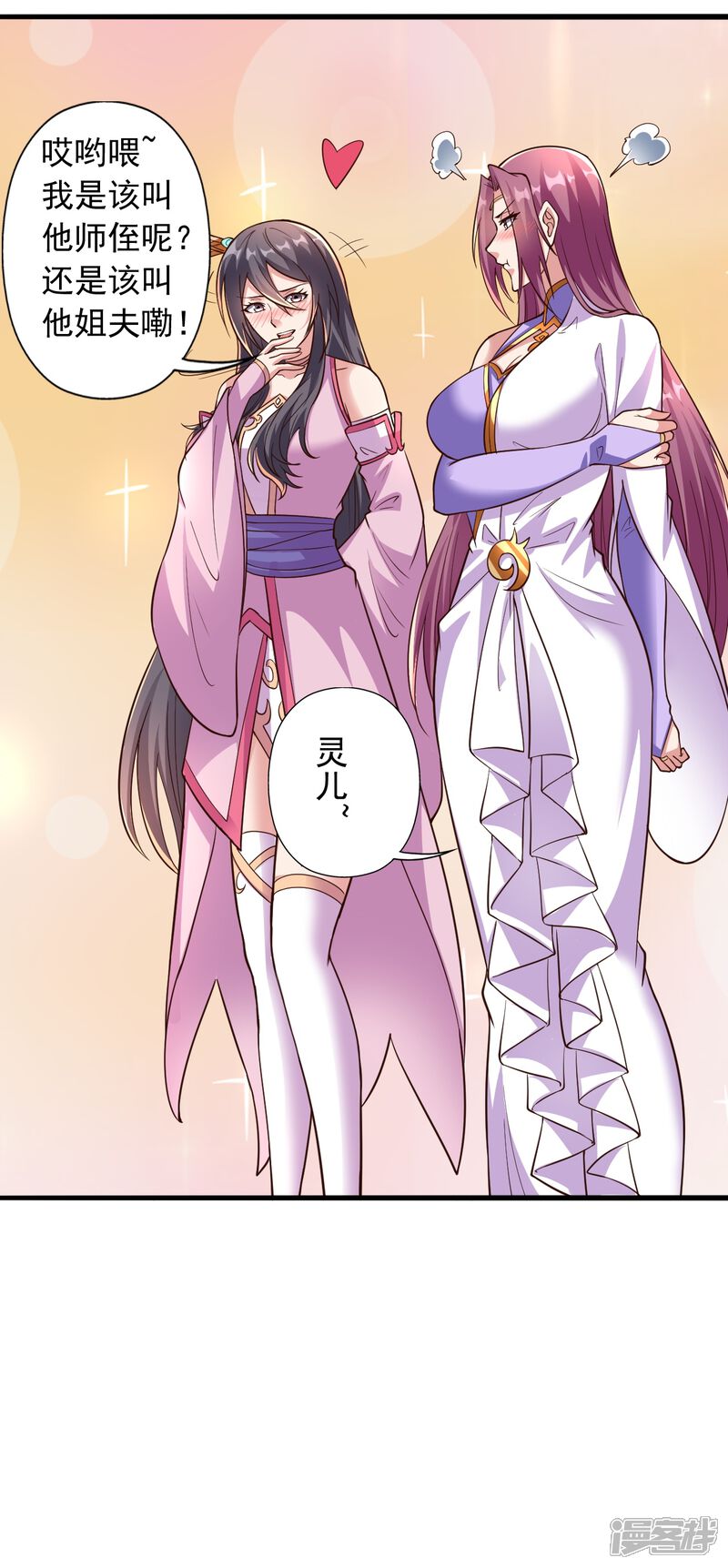 第125页