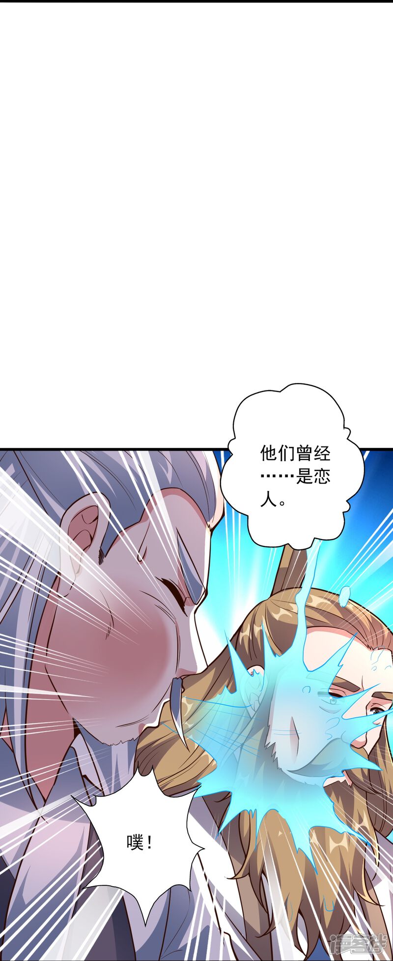 第170页