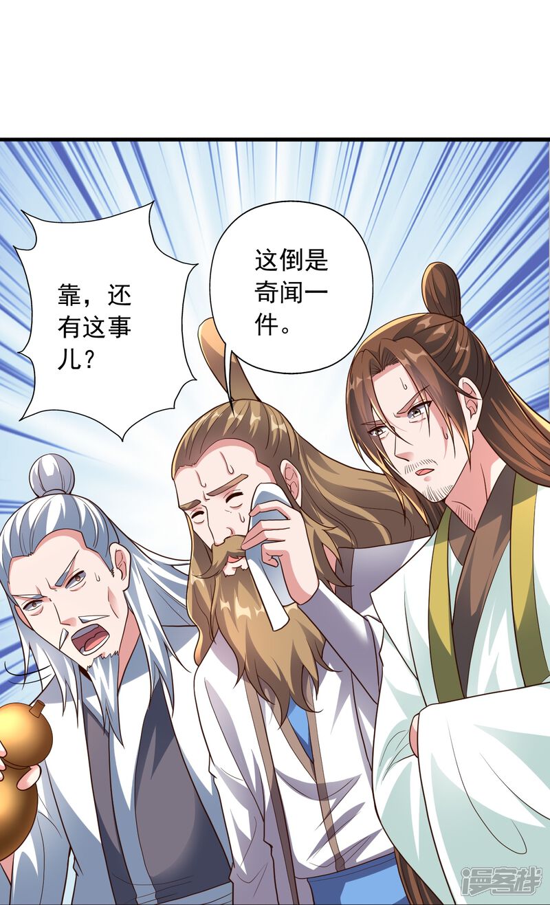 第176页