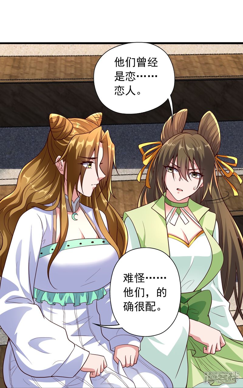 第182页