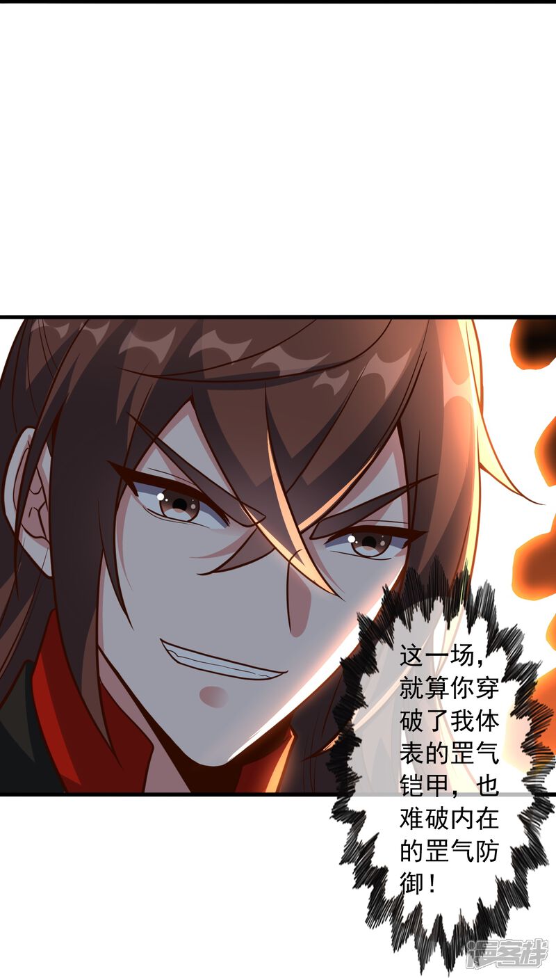 第230页