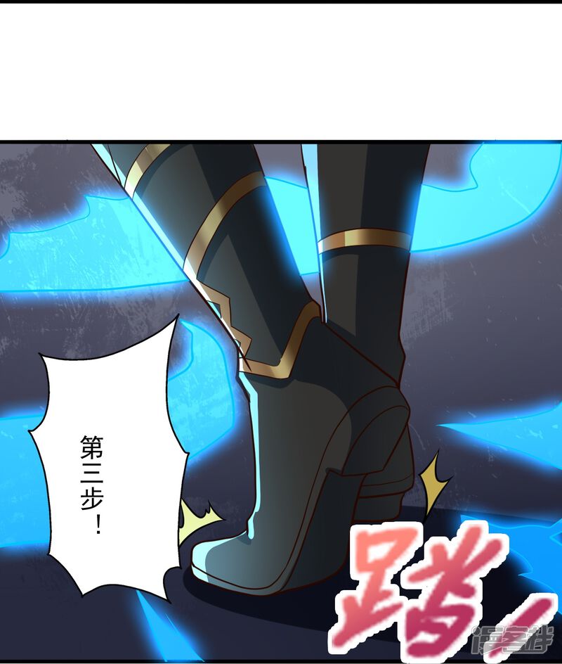 第251页
