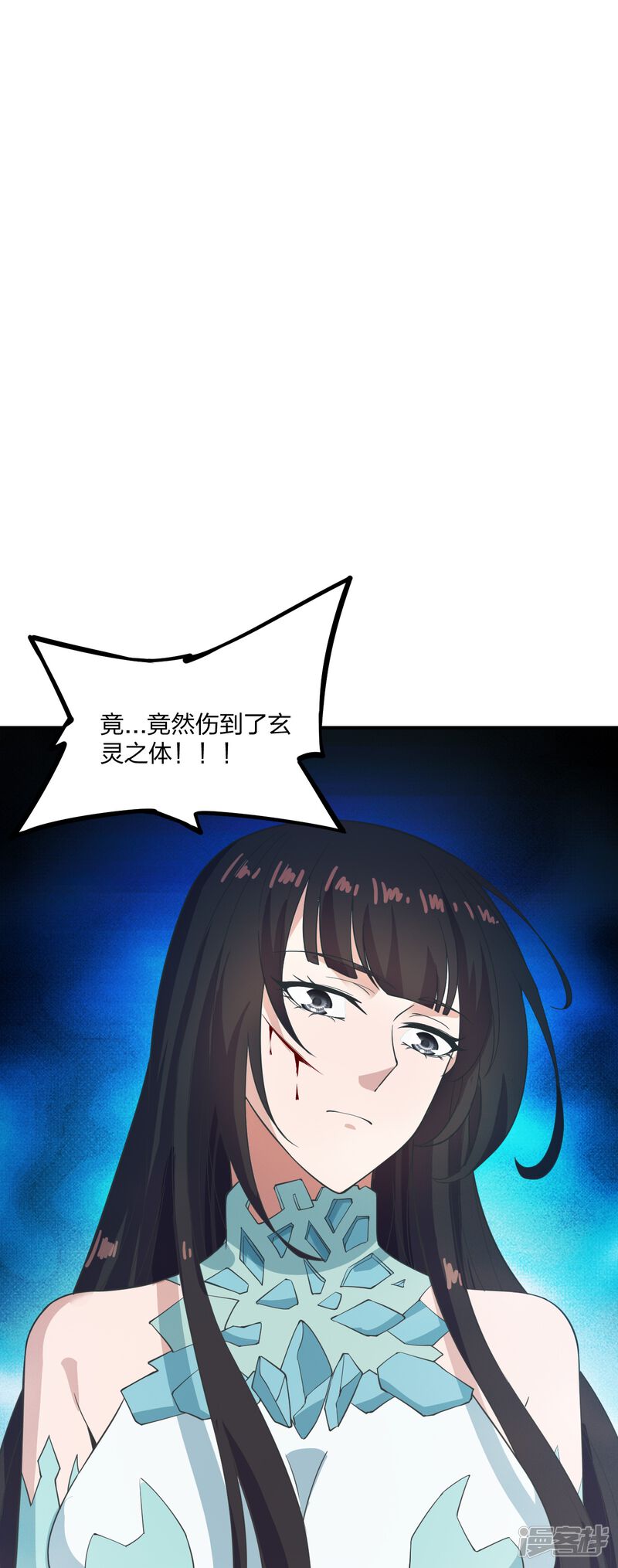 第101页