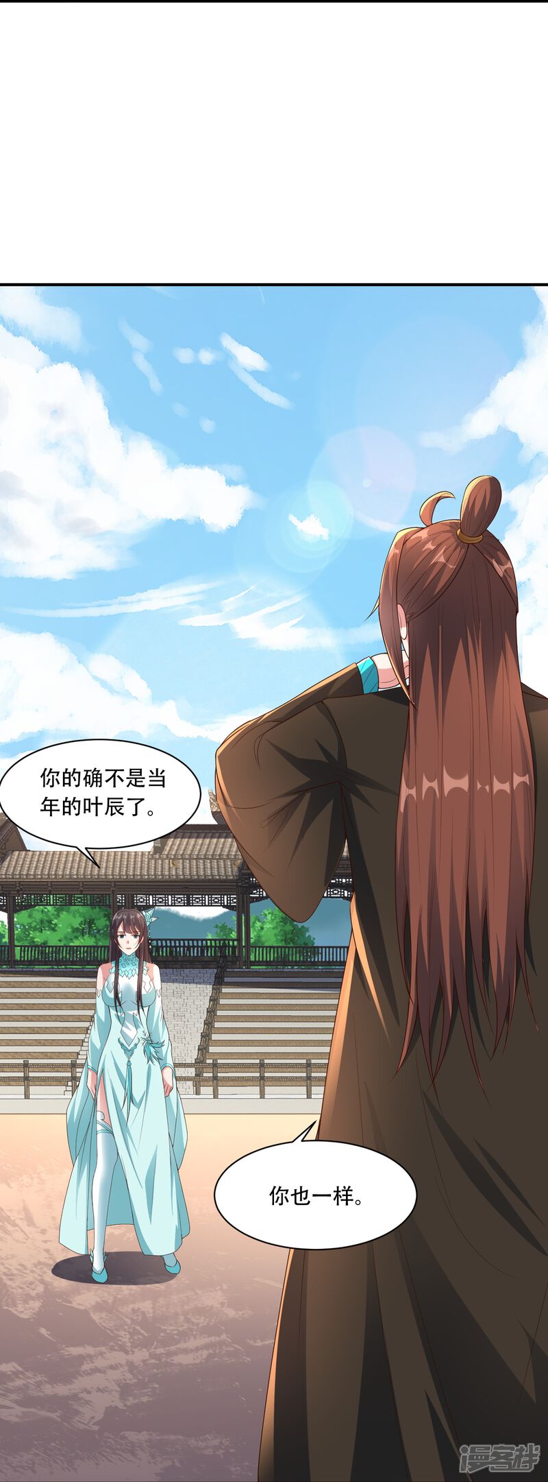 第116页