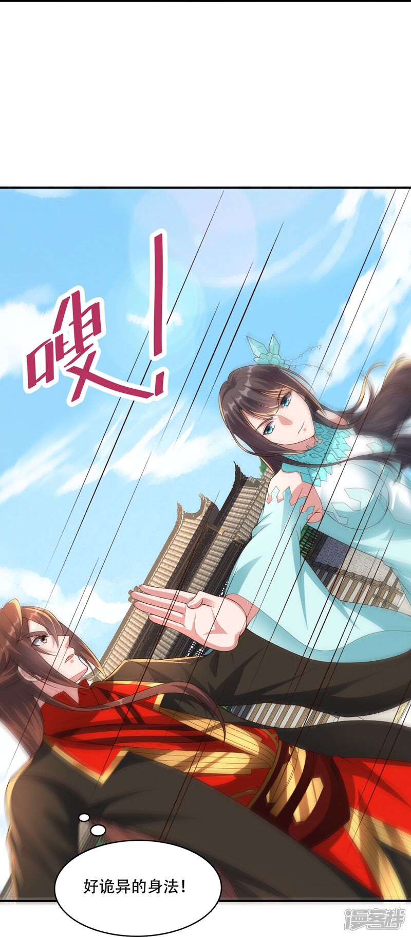 第131页