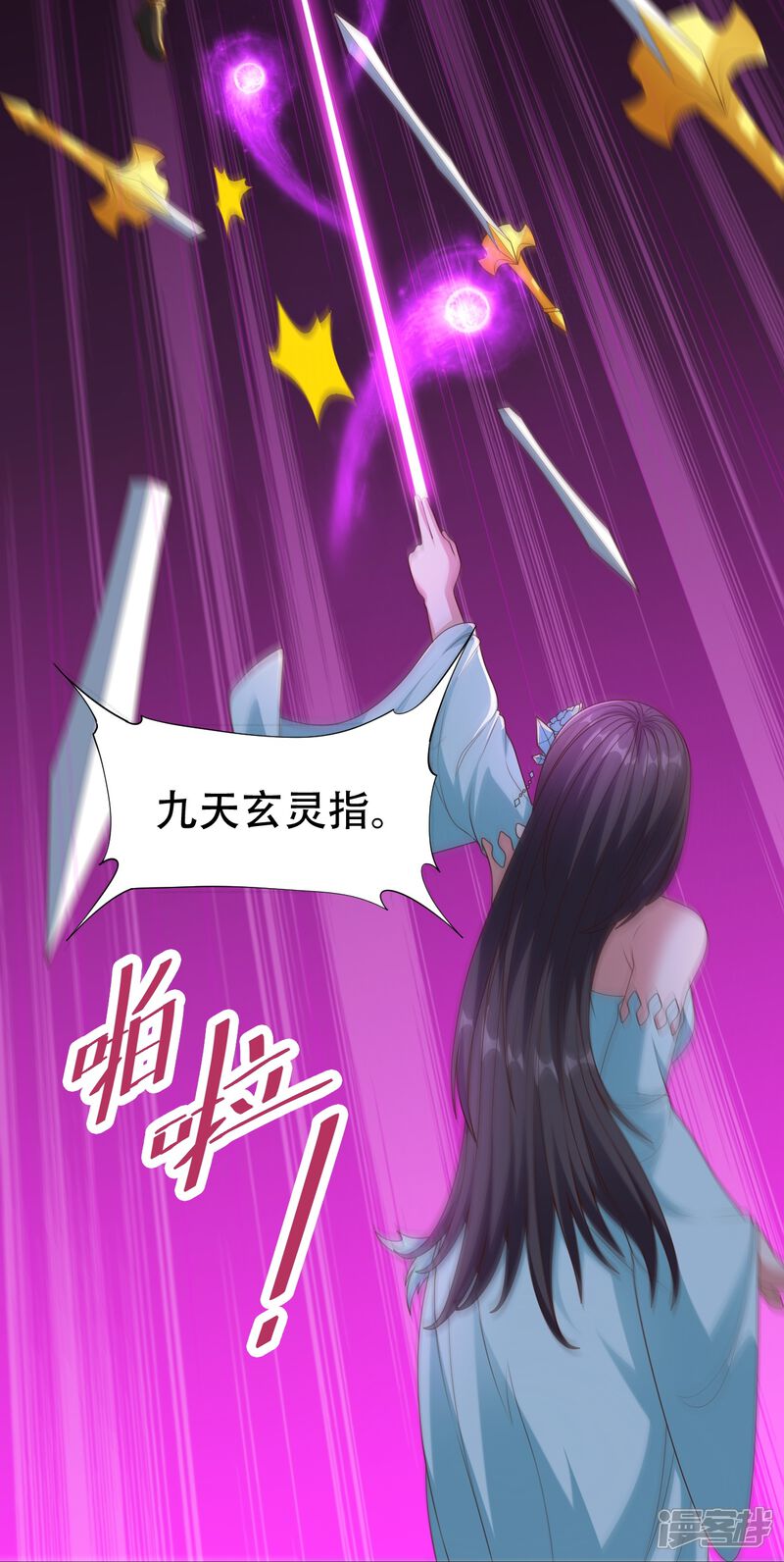 第164页