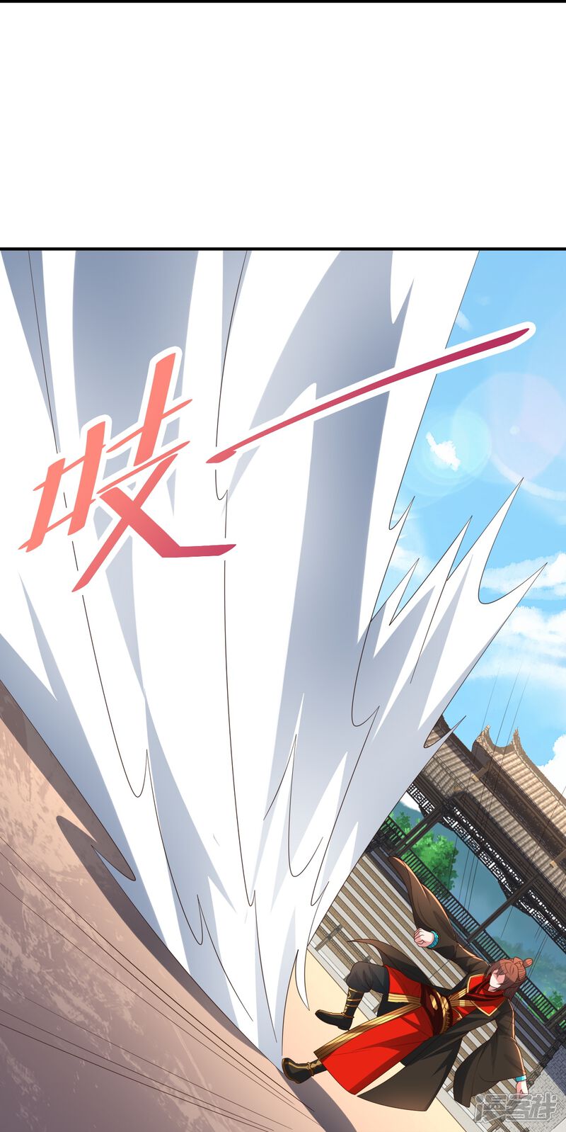 第170页